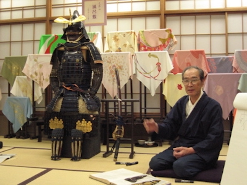 ー甲冑～戦闘の芸術品ー三浦公法先生　第五十四回和塾