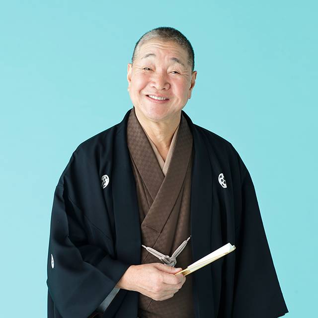 柳家権太楼