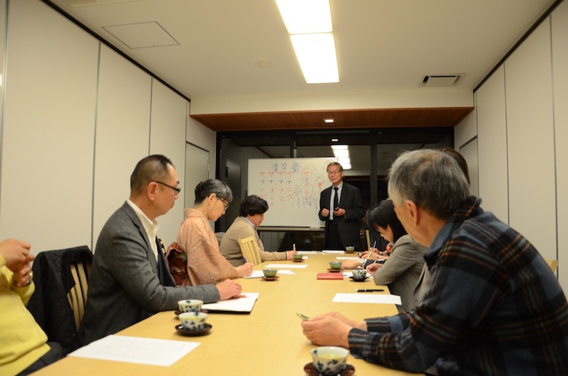 神崎宣武特別講義・春「春分と彼岸」